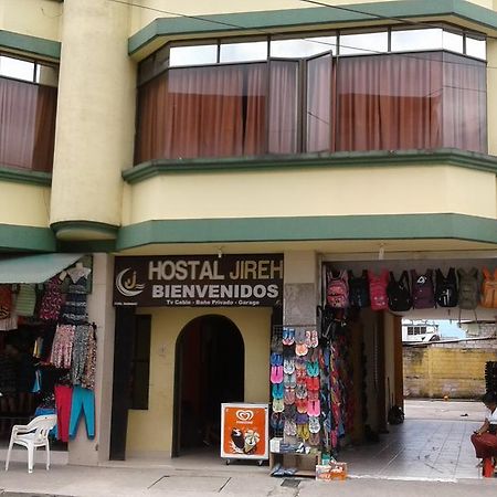 Hostal Jireh テナ エクステリア 写真