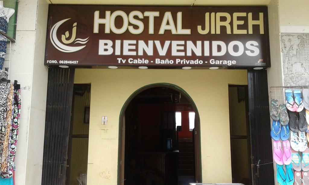 Hostal Jireh テナ エクステリア 写真